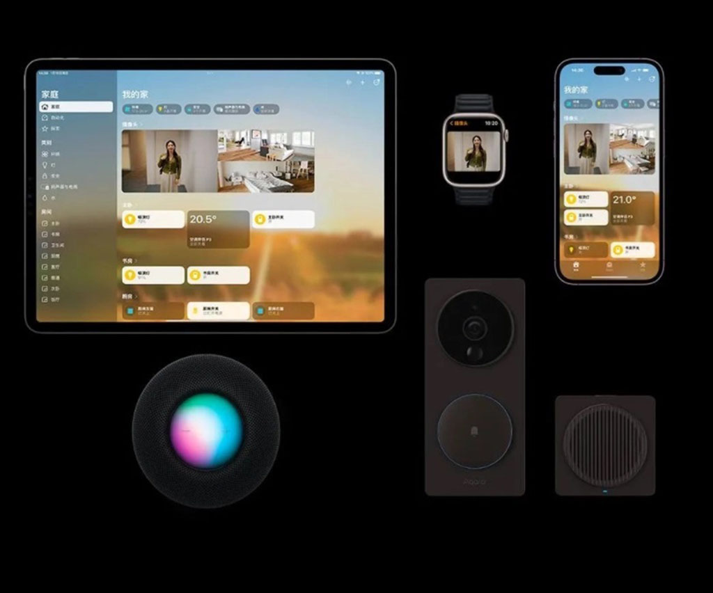 Chuông cửa thông minh Aqara Smart Video Doorbell G4