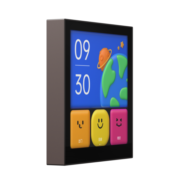 Công tắc cảm ứng Aqara Magic Switch S1E