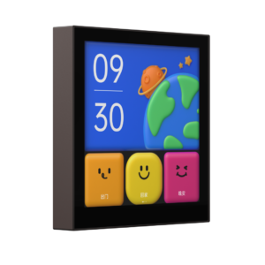 Công tắc cảm ứng Aqara Magic Switch S1E