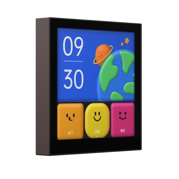 Công tắc cảm ứng Aqara Magic Switch S1E